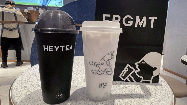 喜茶艺术联名系列